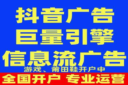 科技公司如何通过SEM推广实现快速增长